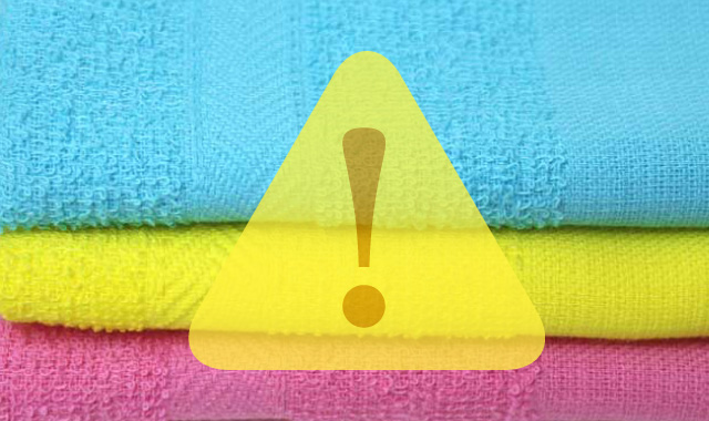 タオルの取り扱い